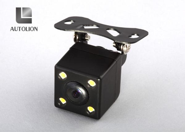 Cheap Multi View Vehicle Backup Camera System With Parking Line Adjustable for sale