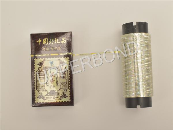 Cheap Metallized Self Adhesive Tear Tape With Customized Logo for sale