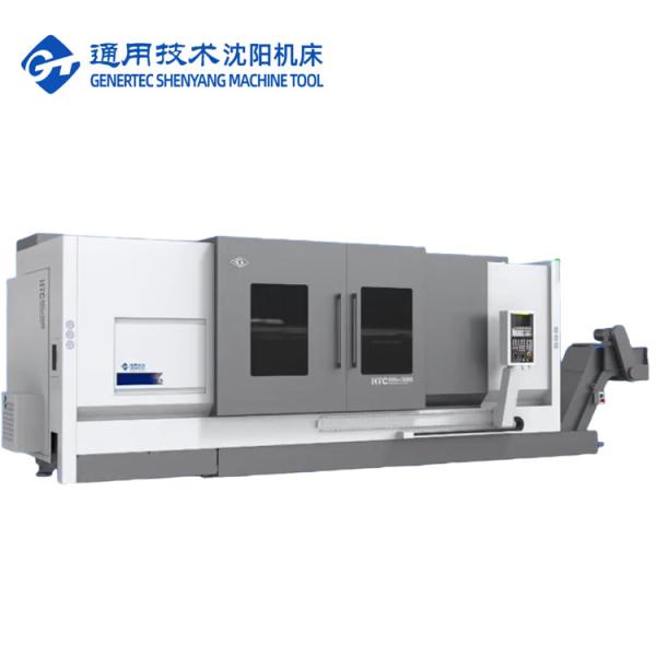 Cheap SMTCL Universality CNC Turning Lathe Machine HTC63Qm Max. Turning Diameter 600mm CNC Turning Center for sale