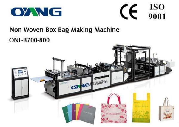 Cheap High Production Auto Ultrasonic Non Woven Bag Making Machine Speed 40-100pcs / Min for sale
