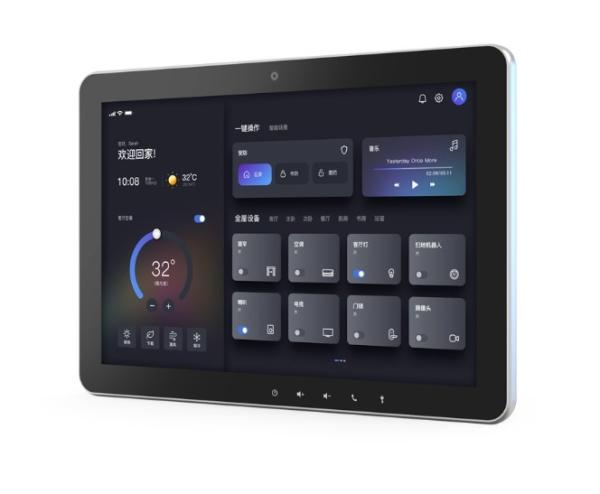 Cheap Smart Home Control Center And Intelligent Security Monitoring System for sale