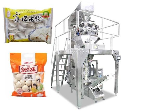 Cheap Multi-Function Food Packing Machine with PLC Control High Speed for sale