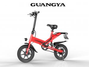 Best Multiple Intelligent Cycling Modes of Folding Electric Bicycles Made of Aluminum Alloy wholesale