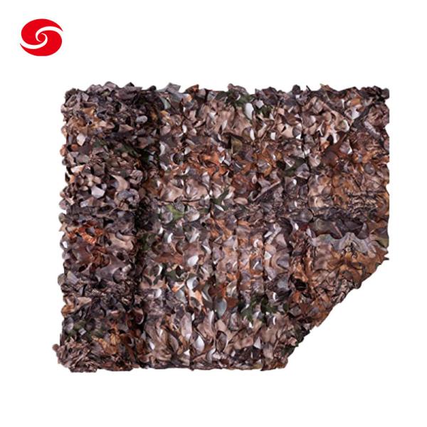 Cheap                                  Tactical Camouflage Net Army Military Net for Hunting Use              for sale