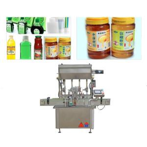 Best 750 Kg 5 KW Sauce Paste Bottle Filling Machine With Touch Screen Display wholesale
