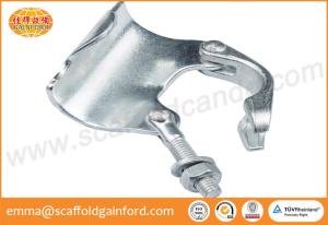 China BS1139 scaffolding putlog coupler 48.3mm 0.65kg for plank and pipe for scaffolding pipe and coupler system on sale