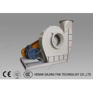 China Brick Kiln Boiler Centrifugal Fan Quiet Centrifugal Blower CE Certification on sale