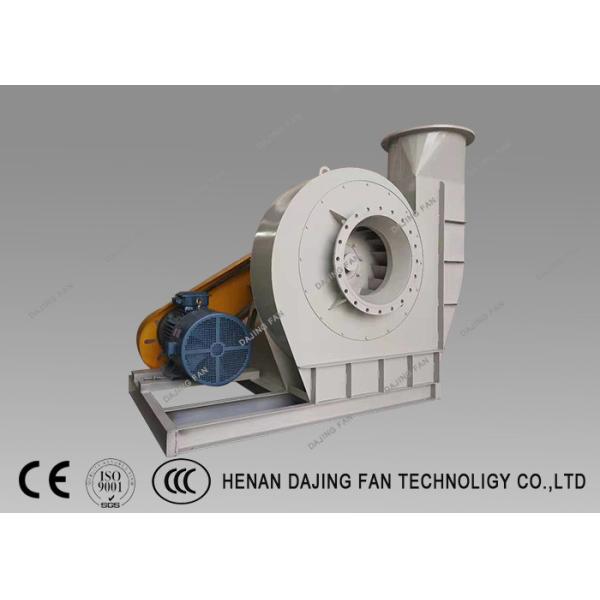 Cheap Brick Kiln Boiler Centrifugal Fan Quiet Centrifugal Blower CE Certification for sale