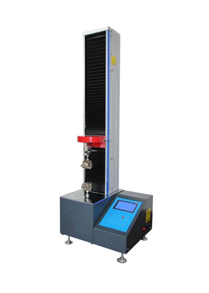 Cheap Automatic Switching Control Tensile Testing Machine For Universal Materials for sale