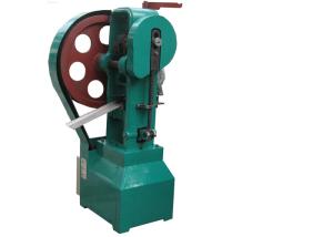 Best Uniform Density Tablet Pill Press Machine Reasonable Structure Stable wholesale
