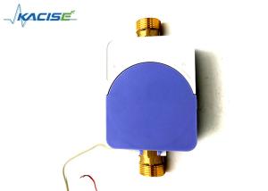 868Mhz GPRS Wireless Ultrasonic Water Meter Explosion Proof For Residence