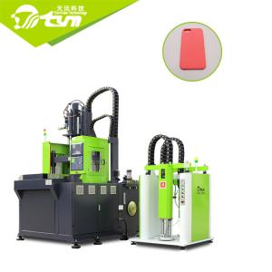 China 21Mpa Electric Moulding Machine , Adjustable Cell Phone Case Maker Machine on sale