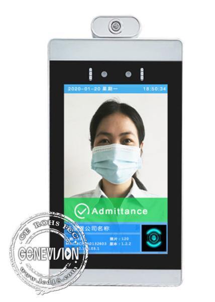Cheap Android Facial Recognition Thermometer Wifi Digital Signage for sale