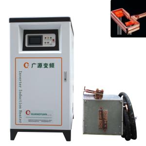 250KW Touch Screen Induction Hardening Machine 80KHZ Frequency