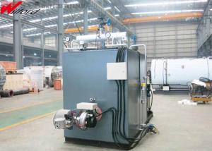 China 0.8Mpa 1T/H  Gas Fuel Fired Steam Generator Boiler Machine Energy Saving on sale