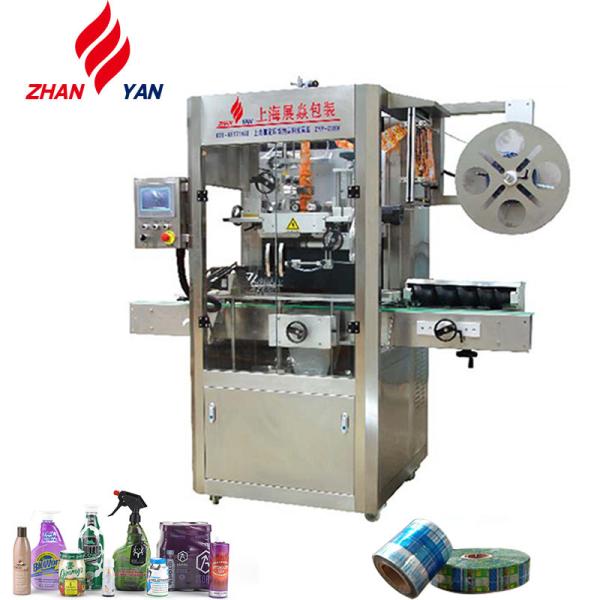 Cheap Stainless Steel Automatic Round Bottle Labeling Machine , Heat Shrink Packing Machine for sale
