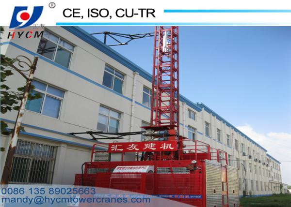 Cheap SC200/200 50m High Double Cages Passenger Lift for sale