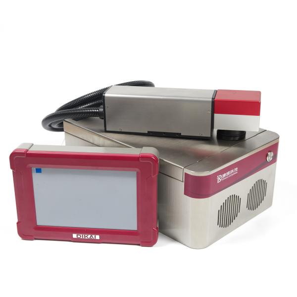 Cheap BMP DXF Laser Date Coding Machine Barcode Portable Laser Marker 100V AC for sale