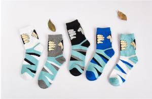 China New custom men striped socks on sale
