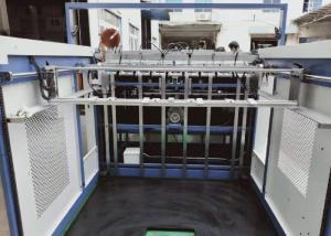 China High Speed And High Output Thermal Film Laminating Machine For Large Scale Printing House on sale