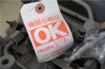 6BG1TRA Isuzu Engine 6BG1T For Htiachi Excavator