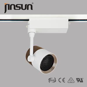 China 25W high lumens 2000lm LED COB track light white/grey/black housing with honey comb net on sale
