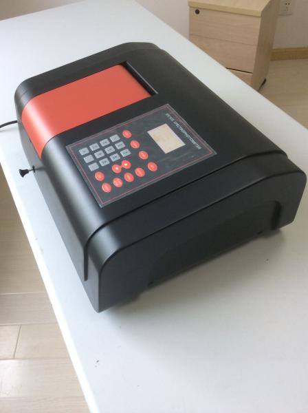 Cheap V-1500pc Microprocessor Visible Spectrophotometer 120W for sale