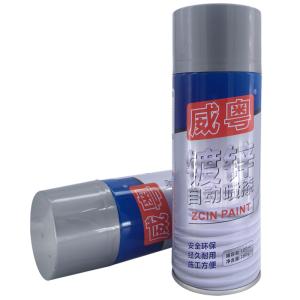Best Metal Electroplating Galvanized Zinc Aerosol Spray Paint wholesale
