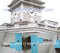 four 4 side building clocks-GOOD CLOCK YANTAI)TRUST-WELL CO LT. movement of four 4 face building clocks,clock mechanism