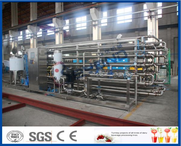 Cheap Tubular Pasteurizer Milk Pasteurization Equipment For Htst Pasteurization Process for sale
