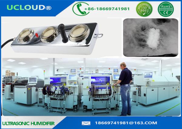 Cheap Dust Control Ultrasonic Mist Maker 8000 Hours Service Time SMT Processing for sale