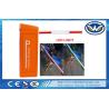 Buy cheap 0.6S High Speed Gate Vehicle Barrier Gate 24V DC Motor LED Barrier from wholesalers