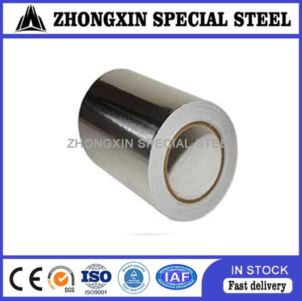 Cheap Polyethylene Type Aluminum Plastic Composite Tape Single Sided 0.15mm for sale
