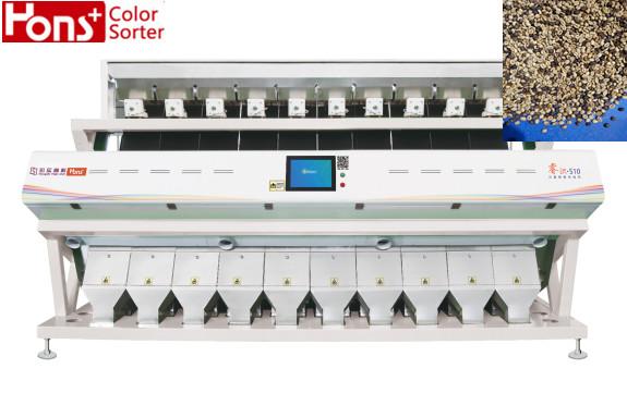 Cheap CCD Camera Coffee Bean Color Sorter Intelligent Image Processing for sale
