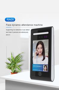 China RA05 TCP/IP Biometric Attendance System Facial Recognition Device And Fingerprint Scanner Support Wifi on sale