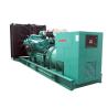 Cummins 60hz 2MW High voltage Diesel Generator for sale
