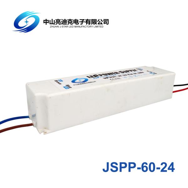 Cheap Plastic Shell  4 Pin LED Tape Power Supply 24V 60W 2.5A Constant Voltage for sale