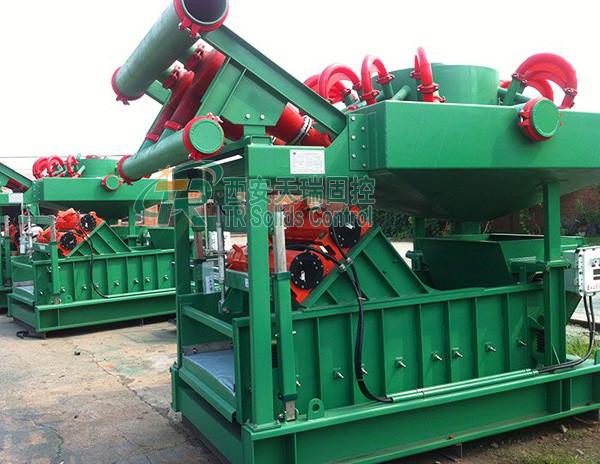 Cheap Solid Control Petroleum Mud Cleaning Equipment For Horizontal Directional Drilling for sale