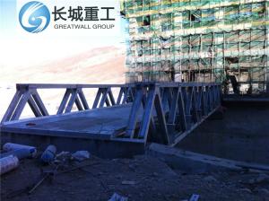 PatentBailey bridge/Permanent bridge/Simple structure and strong adaptability