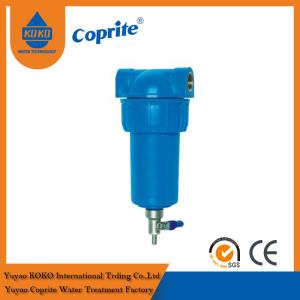 Siliphos Housing Shower Head Water Filter For Washing Machine / Pipe - Line Filter
