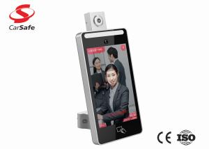Best RFID Card Reader Access Control System Built In Wide Dynamic Infrared Camera wholesale