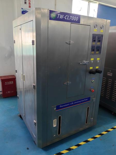 Cheap Stable Stencil Washing Machine Multipurpose With 2 Stage Filtration for sale