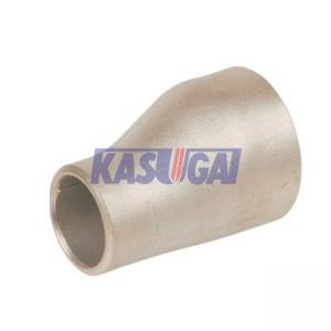 Best Industrial Copper Nickel Pipe Fittings , ASME B16.9 8 X 6 Eccentric Reducer wholesale