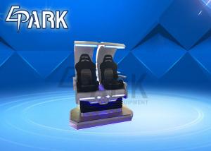 China 2 Player 9d Vr Cinema , 360 Degree Rotation Seat Godzilla 9d Game Machine on sale