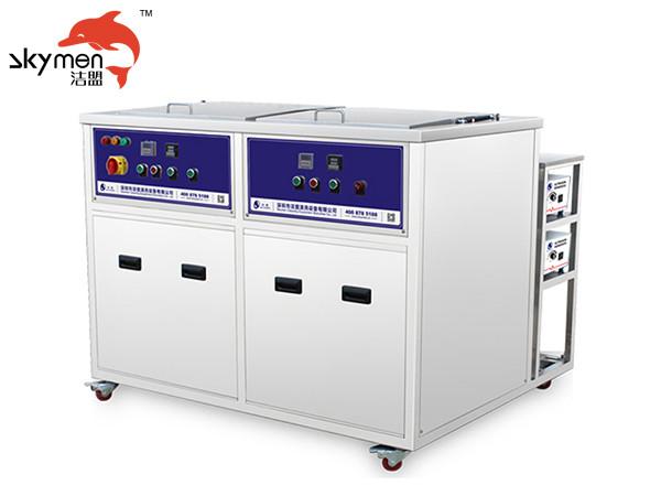 Cheap Adjustable Timer Ultrasonic Washing Machine 360L 3600W For Ejector Pins for sale