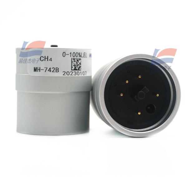 Cheap MH-742B Combustible Gas Sensor High Sensitivity High Resolution Low Power Consumption High sensitivity High Resolution Low Power Consumption for sale