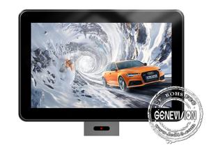 China Camera Body Sensor Inbuilt 10.1 Inch Taxi Touch Screen Display With 4G GPS on sale
