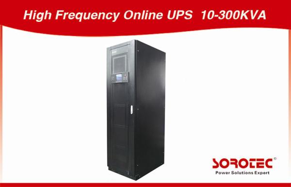 Cheap High Frequency Modular Uninterrupted Power Supply with RS232 / SNMP Card for sale