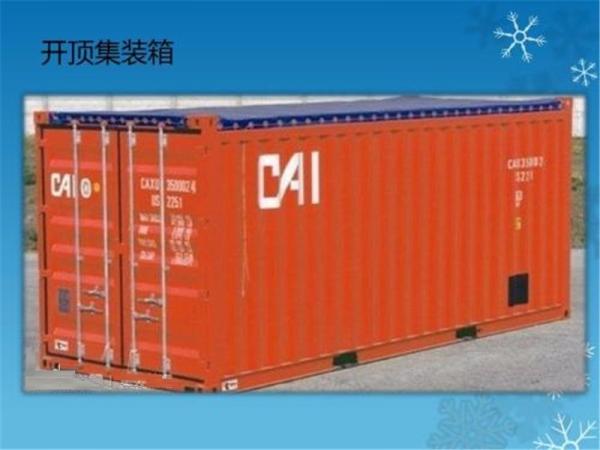 Cheap Steel Used Open Top Shipping Container Payload 30500kg / High Cube Open Top Container for sale
