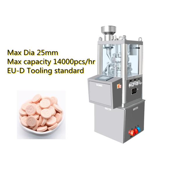 Cheap TIANHE 8 Stations tablet diameter 25mm Lab Tablet Press Machine D Tooling for sale